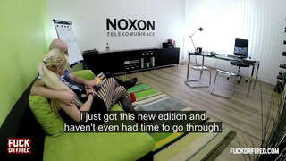 Трахнутый - Барбара