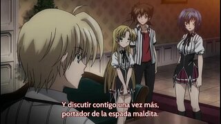 ���ચ. DxD નવા 06