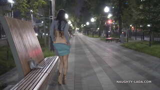 Ночь озорного веселья