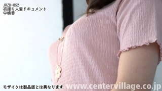 Каору Накадзиме 40 il.Evdar qadın, tam iş günü işləyən, qeyd edir ki, öz 20 illiyini marriage.Mr. Bilin ki, hətta indi var işlər həftədə 3 dəfə həyat yoldaşı ilə olan evli, o, müxalifəti ətraf